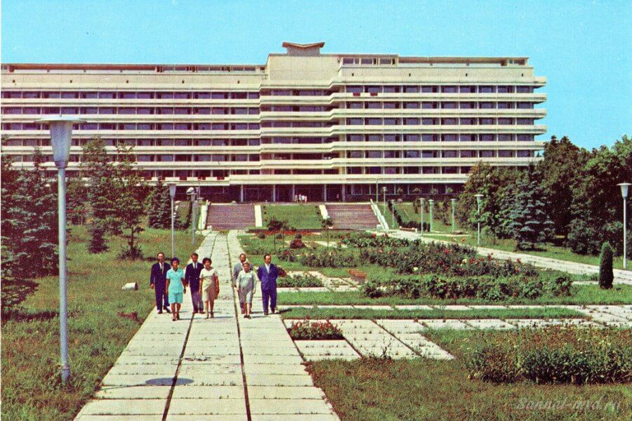 Санаторий Нальчик 1976 год